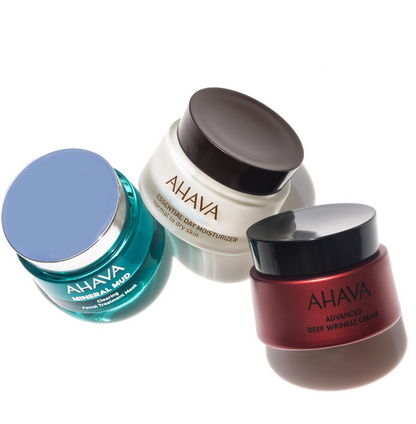 AHAVA APPLE OF SODOM NIGHT MASK | Nakts Maska Dziļām Grumbām, 50ml